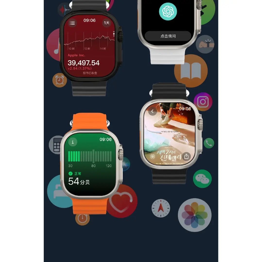 Hellowatch H16 Ultra+ Silver | Smartwatch (2025) phonebazaar.gr