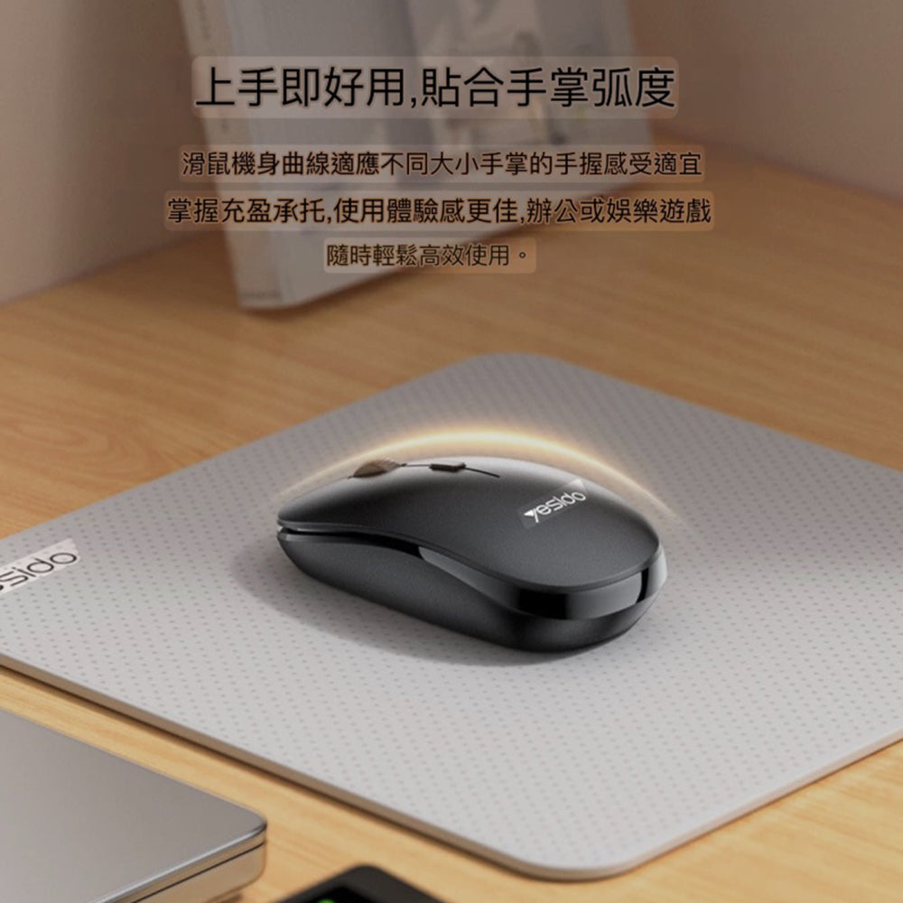 Yesido - Wireless Keyboard and Mouse Set (KB42) - 2.4GHz, 1000DPI, Plug&Play, Smart Chip - Black