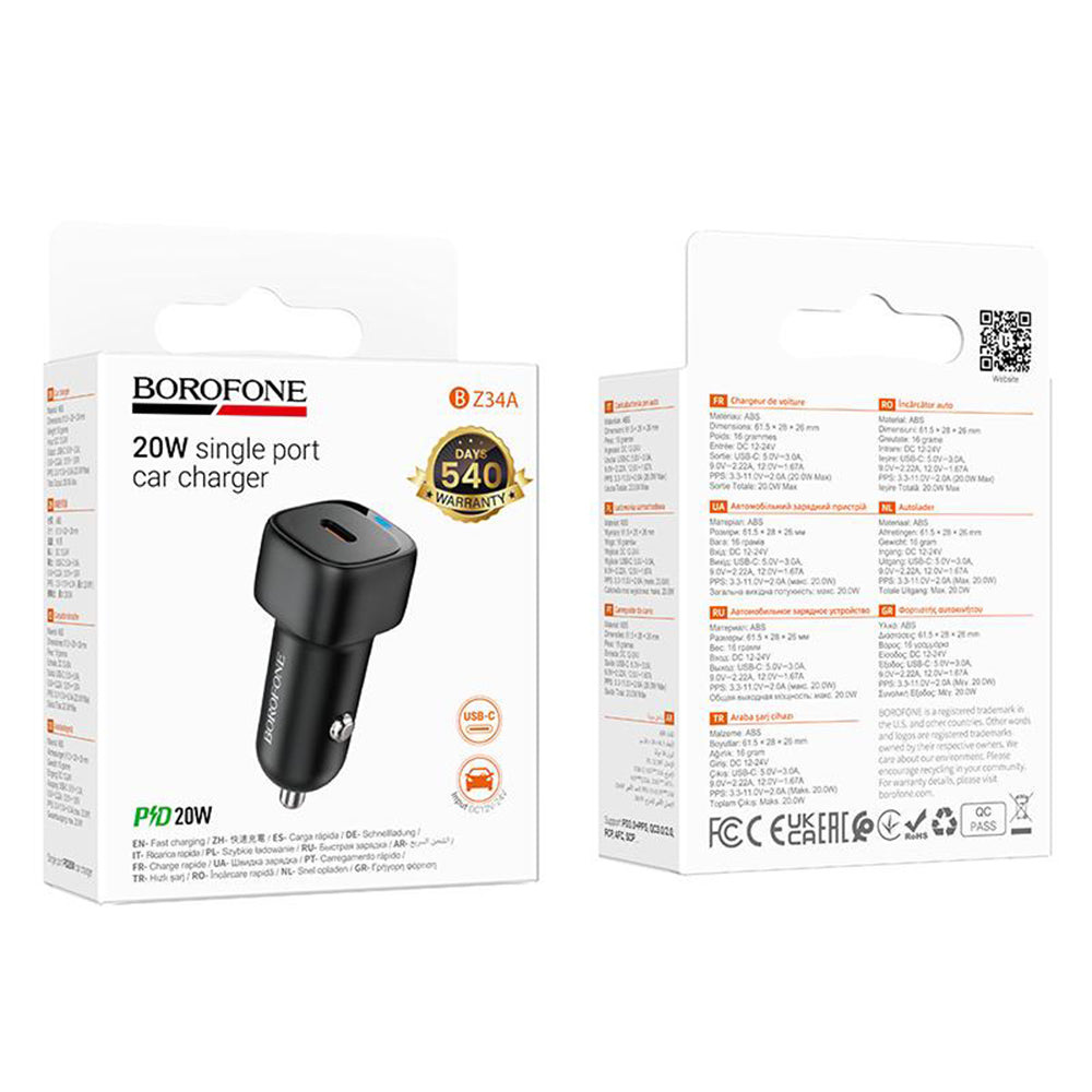 Borofone - Car Charger Cloud (BZ34A) - Type-C, Single Port, 20W (PD/QC/FCP/AFC), ABS - Black