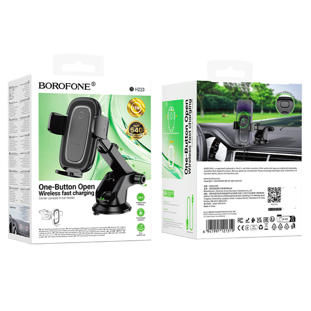 Borofone - Car Holder with Wireless Charging Follower (BH223) - for Windshield/Dashboard, 15W, 4.5-7.0inch - Black