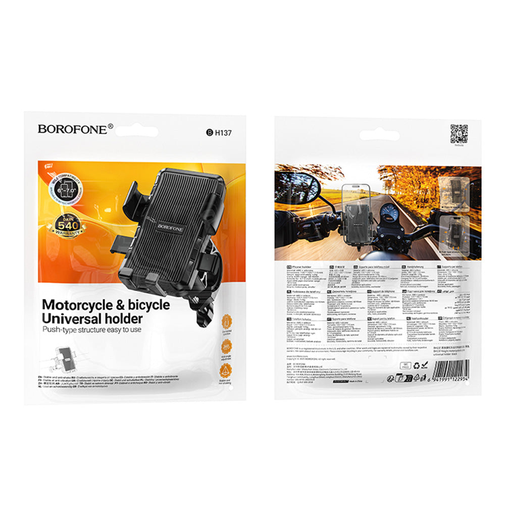 Borofone - Bicycle/Motorcycle Holder Knight (BH137) - Adjustable Arms Fit Phone, Sun-Drying Pattern, 6.0–7.0inch - Black