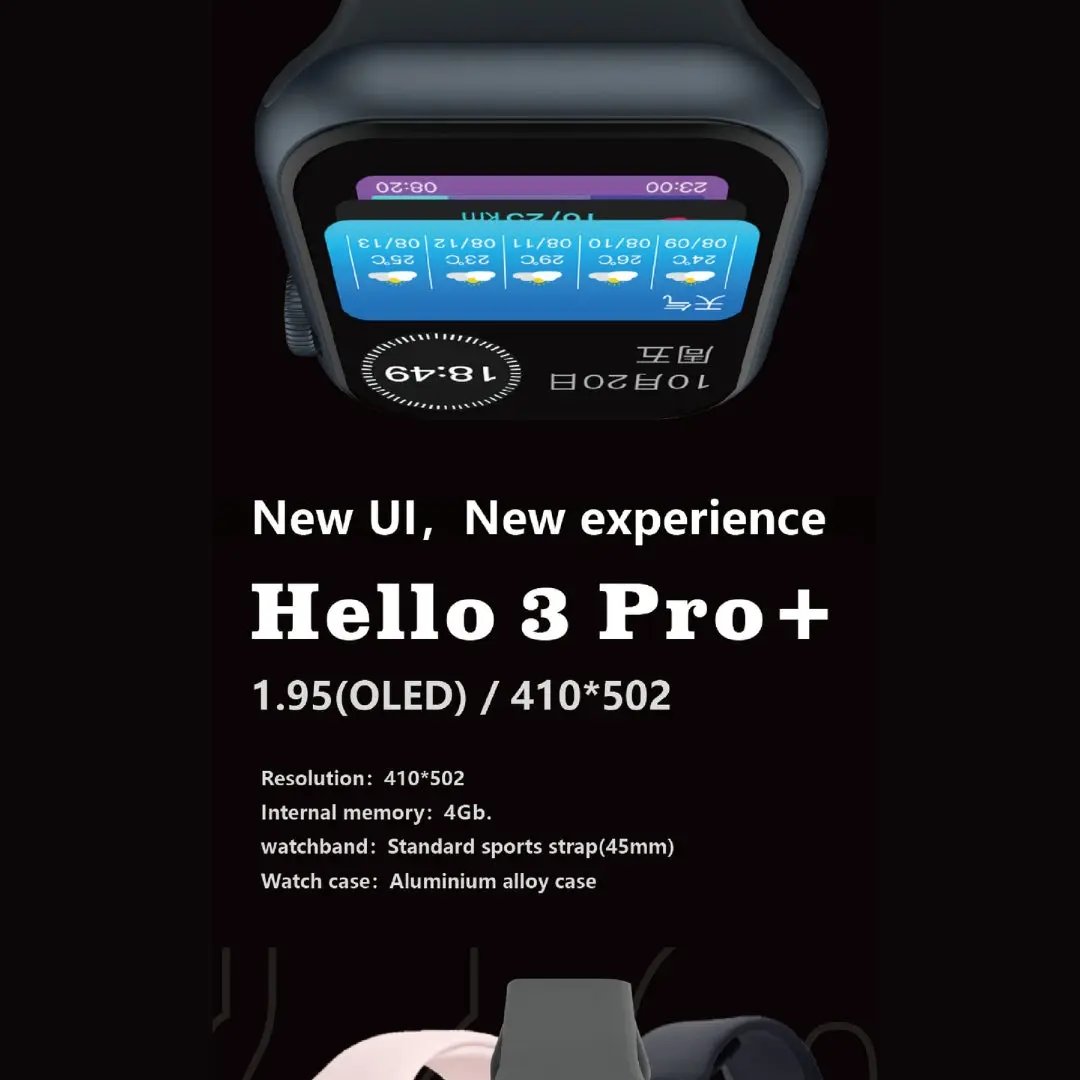 Hellowatch H16 Pro - Smartwatch (2025) phonebazaar.gr