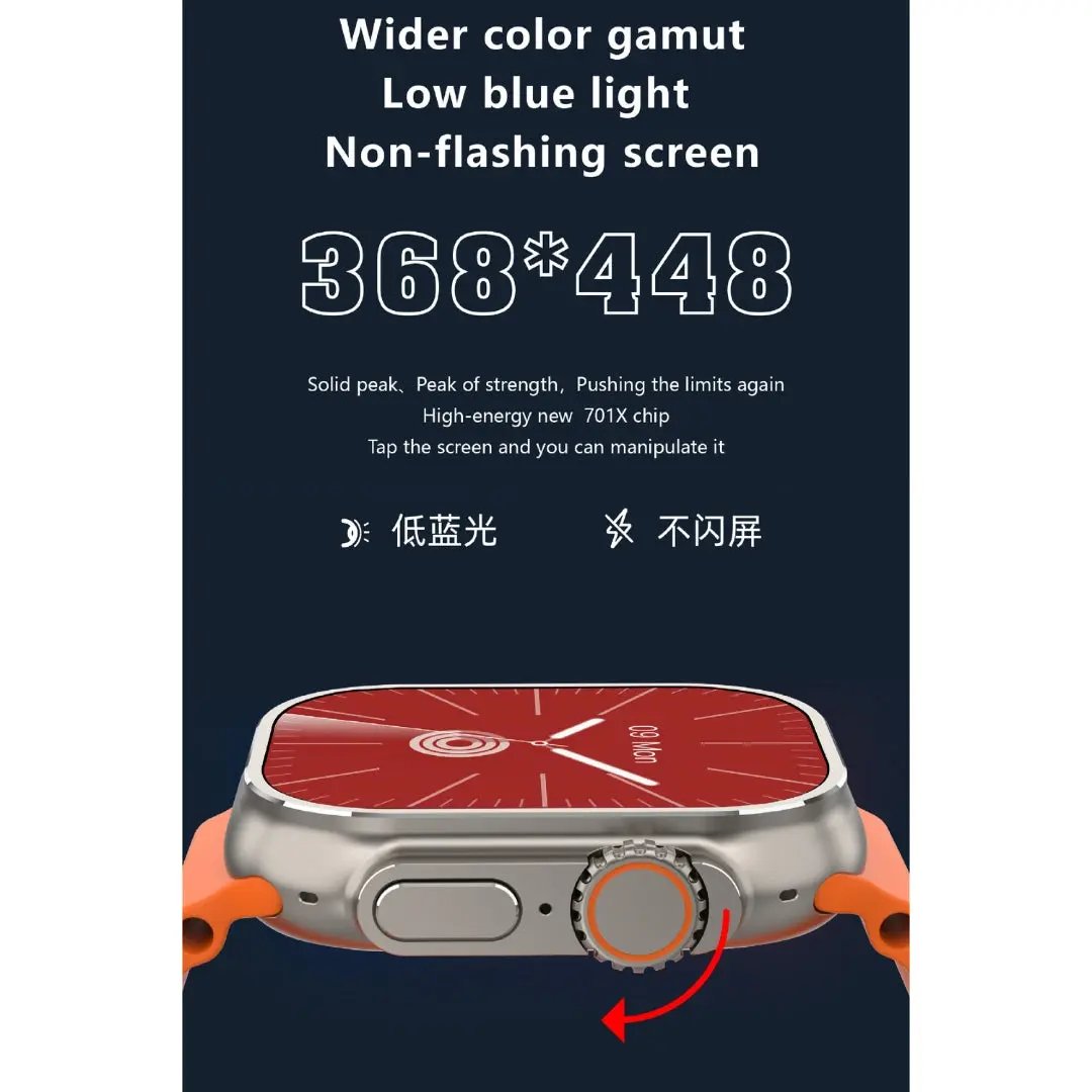 Hellowatch H16 Ultra+ Black | Smartwatch (2025) phonebazaar.gr