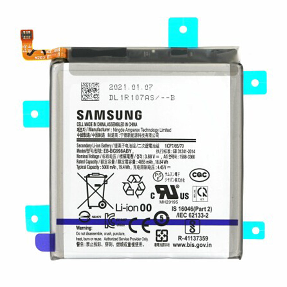 Samsung - Original Smartphone Battery EB-BG998ABY (15415) - Samsung Galaxy S21 Ultra 5G (SM-G998), GH82-24592A - 5000mAh - Grey