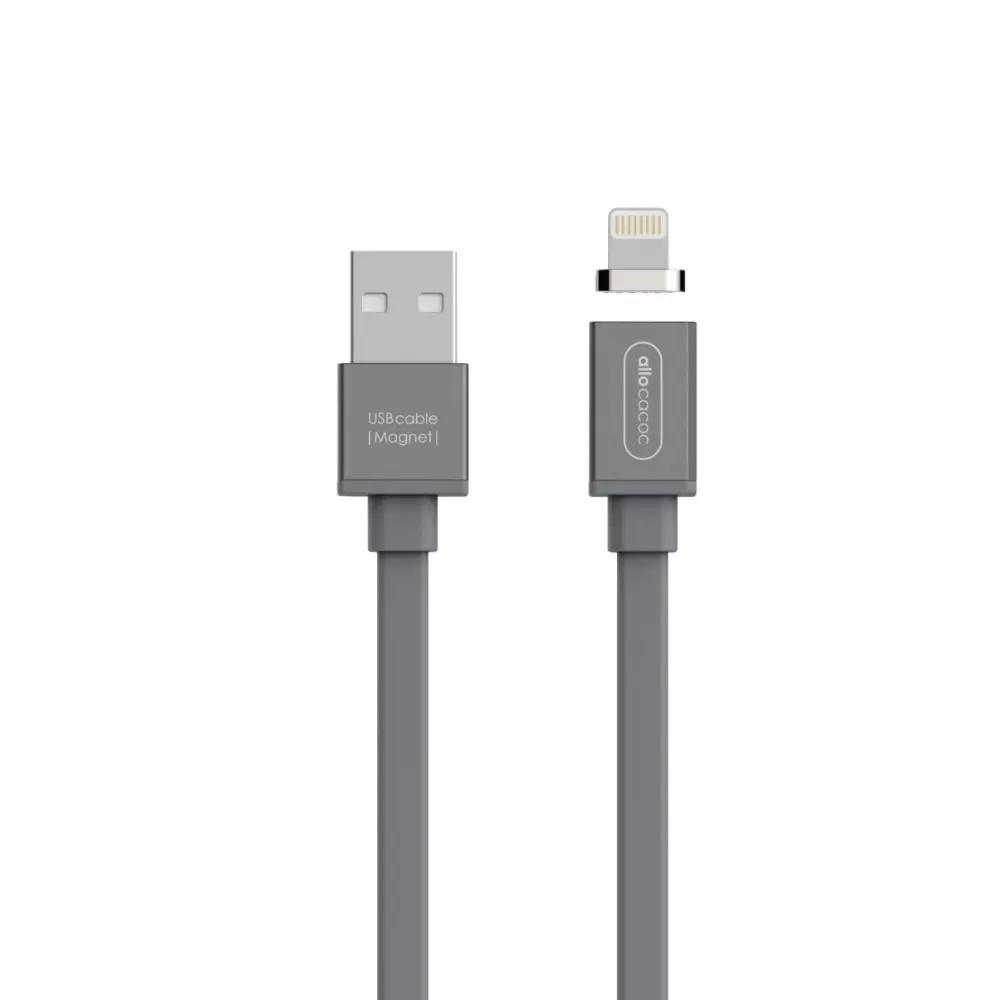 Designnest USBCable |Magnet| (Lightning) Μαγνητικό καλώδιο φόρτισης και μεταφοράς δεδομένων (1,5 μέτρο για γκρι) – PhoneBazaar