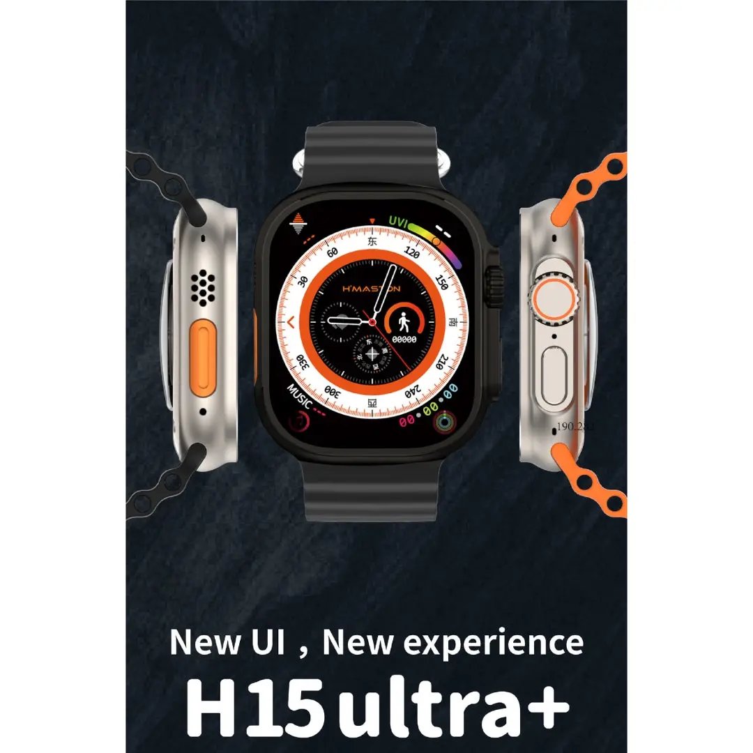 Hellowatch H16 Ultra+ Silver | Smartwatch (2025) phonebazaar.gr