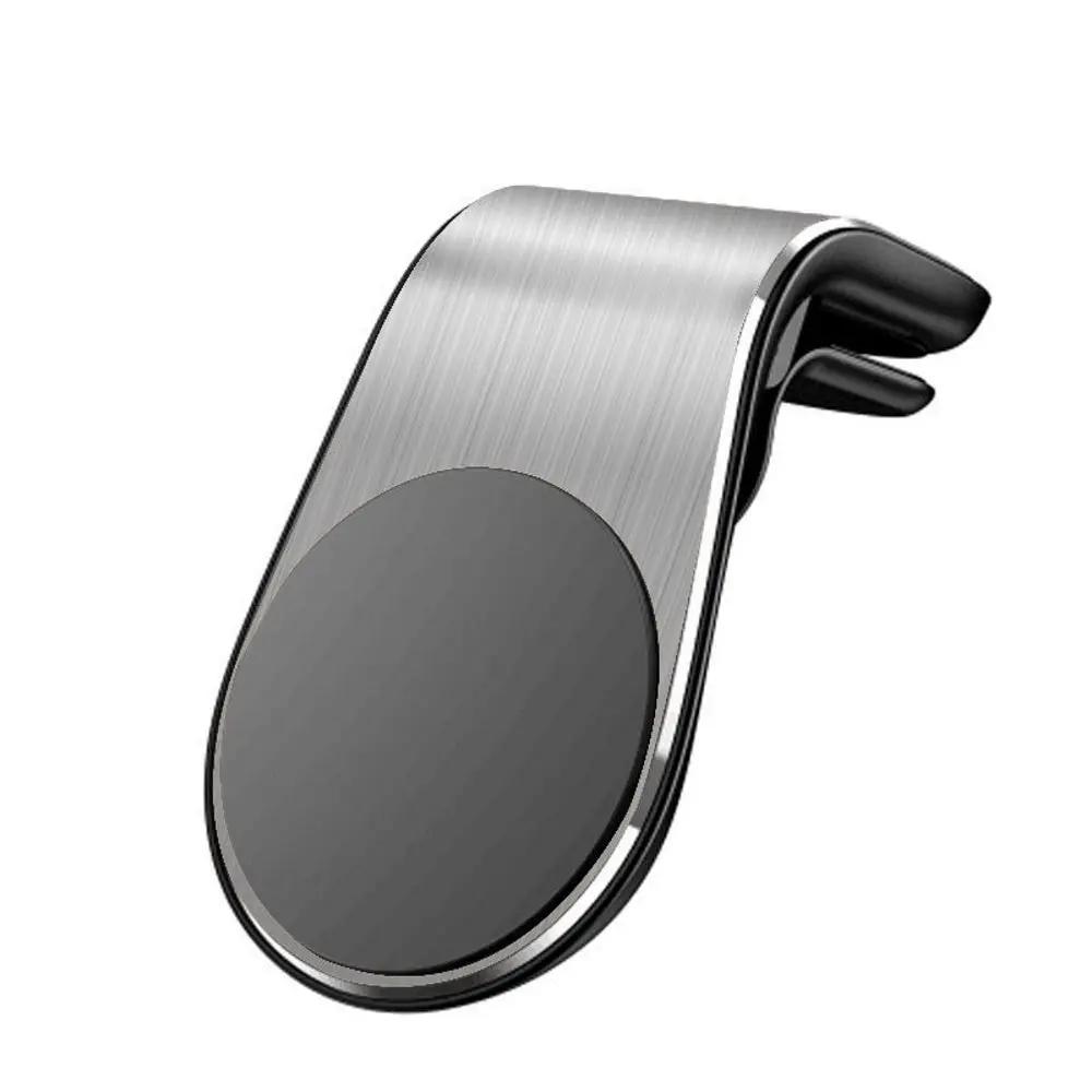 Maxlife MXCH-13 Magnetic Holder For Car Air Vent Μαγνητική βάση στήριξης Smartphone αεραγωγών αυτοκινήτου (Silver) – PhoneBazaar