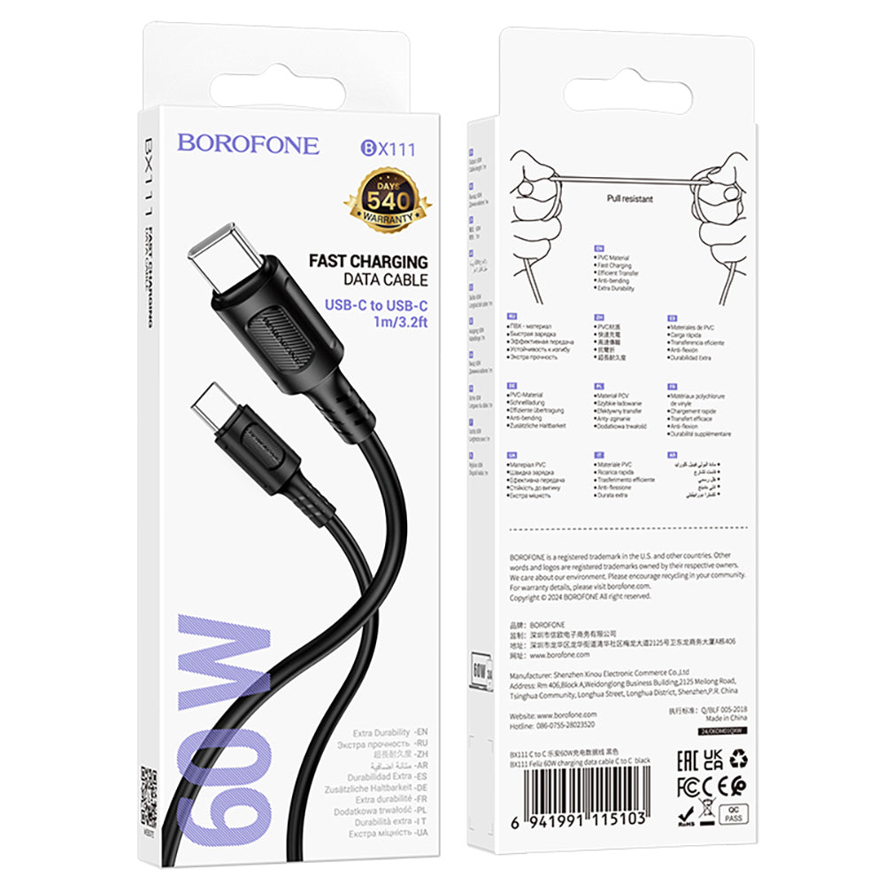 Borofone - Data Cable Feliz Series (BX111) - Type-C to Type-C, PVC, Universal, 60W, 3A, 1m - Black