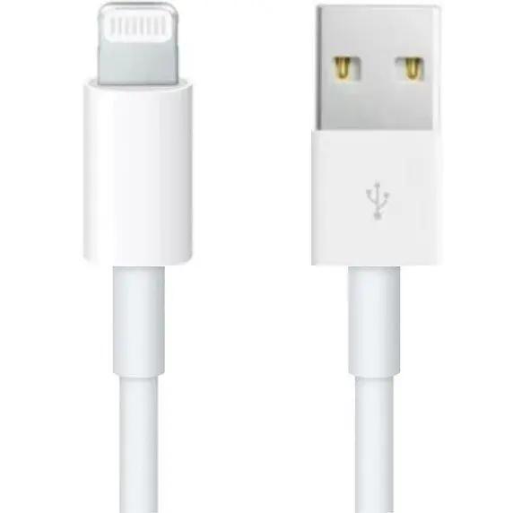 Apple Καλώδιο Φόρτισης USB-A για Lightning 1m White – PhoneBazaar